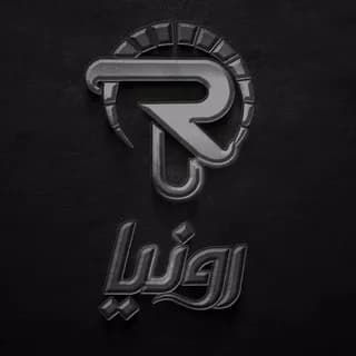 Profile image of محصولات روشنایی رونیا on Telegram