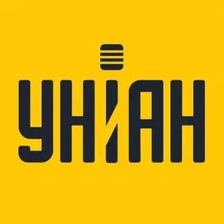 Profile image of УНИАН - новости Украины | война с Россией | новини України | війна з Росією | УНІАН on Telegram