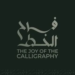 Profile image of كيلي بوائنت on Telegram