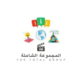 Profile image of The total group on Telegram