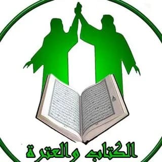 Image de profil de ***** الشباب العراقي المؤمن ***** sur Telegram