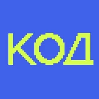 Profilbild von Журнал «Код» auf Telegram