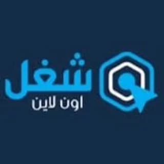 Immagine del profilo di وظائف في مصر و الخارج su Telegram