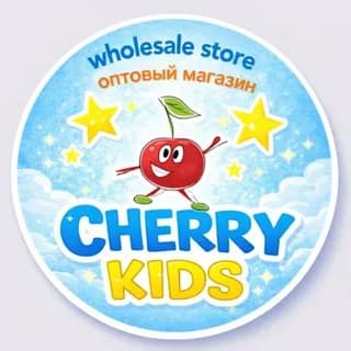 Profile image of ZARA 🇹🇷 CHERRY KİDS 🇹🇷 ZARA детская одежда из Турции on Telegram