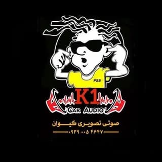Profile image of 🄱🄰🅂🅂 آهنگ سیستم on Telegram