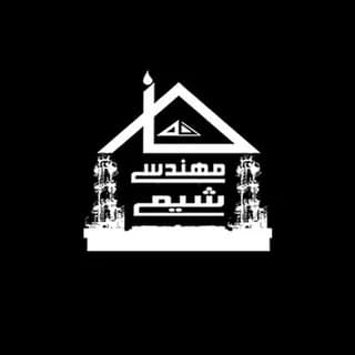 Profile image of خانه مهندسی شيمی ايران on Telegram