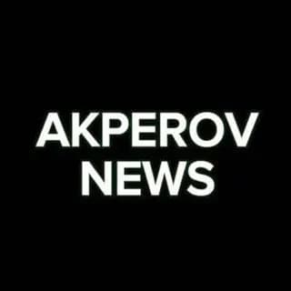Profilbild von Акперов Новости auf Telegram