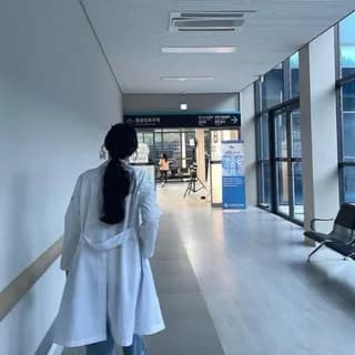 Profile image of لـ عشاق الطب💙💉medicine-1 on Telegram