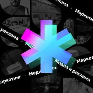 Profile image of Креатив со звездочкой on Telegram