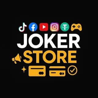 Profile image of JOKER STORE - شحن عملات تيك توك on Telegram