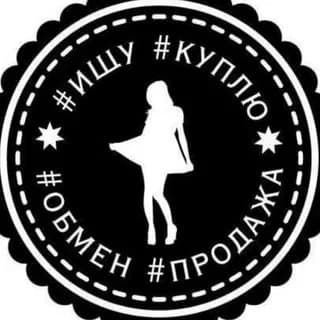Imagem de perfil de КРЫМ|Барахолка no Telegram