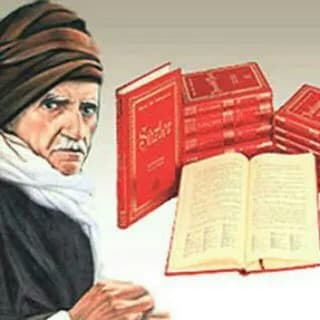 Profile image of Risâle-i Nûr İzah ve Notlar on Telegram