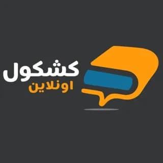 Profile image of المنح الدراسية 👨‍🎓 on Telegram