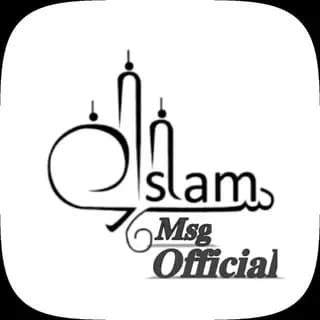 Profile image of 🕌 𝐈𝐬𝐥𝐚𝐦𝐢𝐜 𝐌𝐬𝐠 𝐎𝐟𝐟𝐢𝐜𝐢𝐚𝐥 🕌 on Telegram