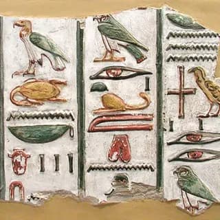 Profile image of Ancient Egyptian Language and Scripts: hieroglyphic, hieratic, demotic, coptic on Telegram
