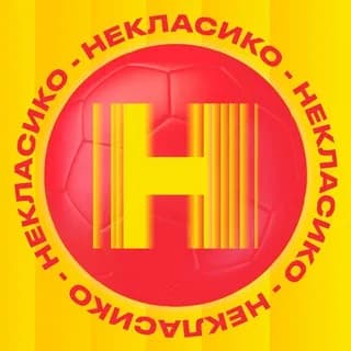 Immagine del profilo di НЕКЛАСИКО su Telegram