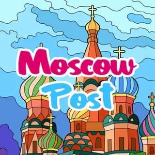 Profile image of Moscow Post | Москва on Telegram