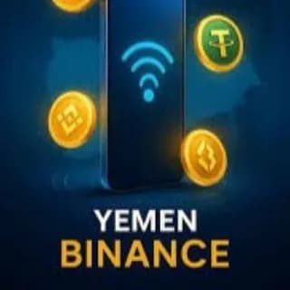Profile image of Crypto bainance | Yemen on Telegram