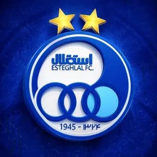 Profile image of کانال هواداران استقلال on Telegram