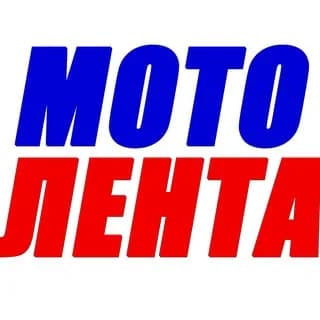 Profile image of Мото Лента on Telegram