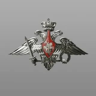 Imagen de perfil de Минобороны России en Telegram