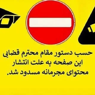 Profile image of امیر تنیکس | آموزش صفر تا صد ارزدیجیتال و درآمددلاری on Telegram