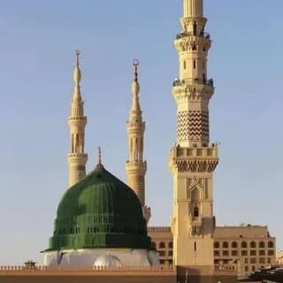 Profile image of online islamic quizzes & general knowledge on Telegram