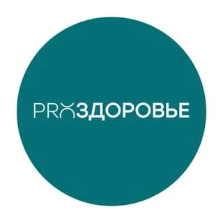 Immagine del profilo di Ксения Чёрная нутрициолог | PRO-Здоровье su Telegram