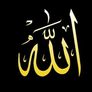 Profile image of بِذكْر الله تطمئنُ القلُوبْ on Telegram