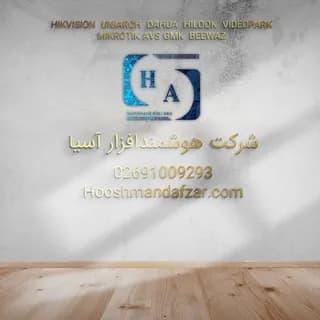 Profile image of مجله تخصصی سیستم های حفاظتی,امنیتی ,کنترل دسترسی و هوشمندسازی on Telegram