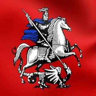 Profile image of Новости Москвы on Telegram