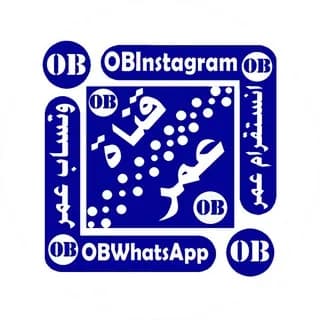Immagine del profilo di قناة عمر التقنية su Telegram