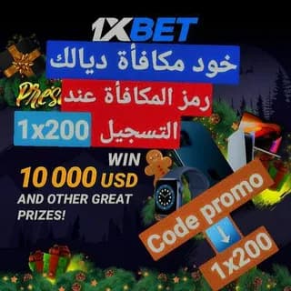 Profile image of 💲1XBET💲 بالعربية on Telegram