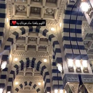 Profile image of اثَر✨. on Telegram