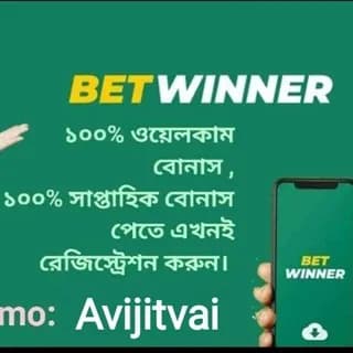 Immagine del profilo di Betting tips su Telegram