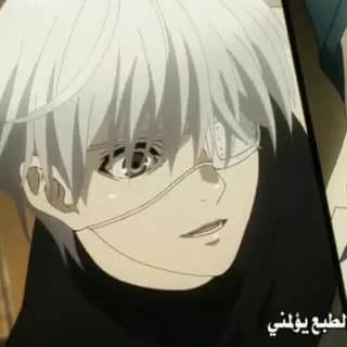 Profile image of Anime HN on Telegram