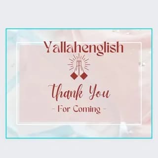 Profile image of تعلم الانجليزية on Telegram