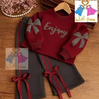 Profile image of ميمو كيدز mimo kids للجرد للتواصل 01017590537 on Telegram