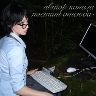 Imagen de perfil de каррамбеби en Telegram