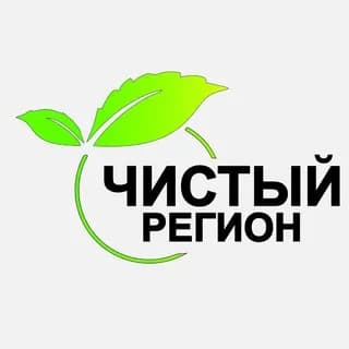 Imagen de perfil de 🌍 Чистый Регион 🌍 en Telegram