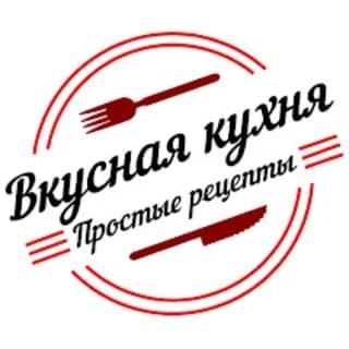 Imagen de perfil de Рецепт Дня | Повар en Telegram