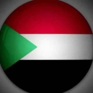 Profile image of إعلانات السودان on Telegram