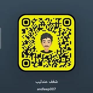 Imagen de perfil de شغف 'عندليب ♥️ en Telegram
