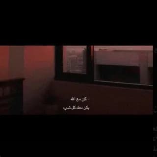 Profile image of صدقة جارية لامي♥️. on Telegram