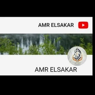 Profile image of تدبر دروس الصقار يوتيوب on Telegram