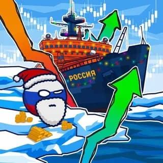 Image de profil de КБ. экономика sur Telegram
