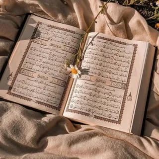 Imagem de perfil de ادعيه ، اذكار ، قرآن كريم 🕌 no Telegram
