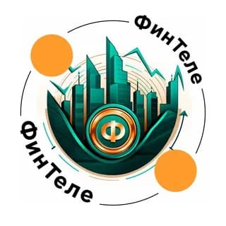 Profilbild von ФинТеле auf Telegram