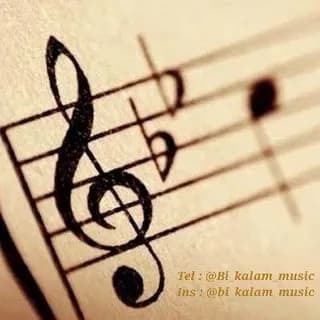 Profile image of موزیک بی کلام on Telegram