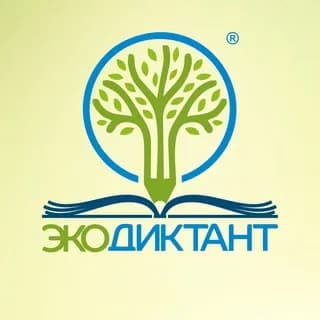 Profile image of ЭКОДИКТАНТ on Telegram